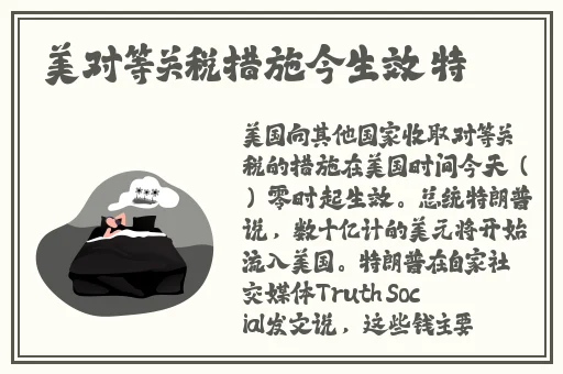 变成黑皮辣妹后跟朋友做了无删资源