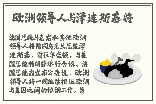 国产农村妇女毛片精品久久