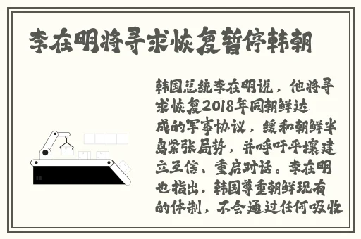 羞羞小漫画